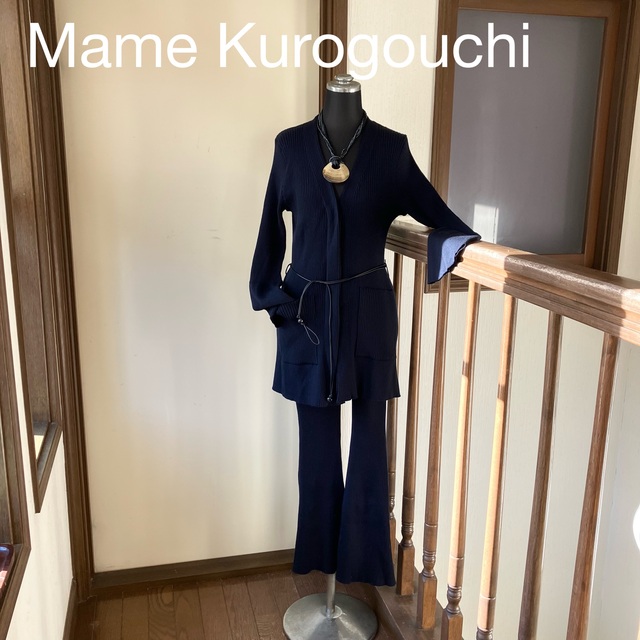 Mame Kurogouchi MM19AW ネイビー　ニットカーデ&パンツ