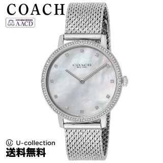 コーチ(COACH)のコーチ AUDREY CO-14503358(腕時計(アナログ))