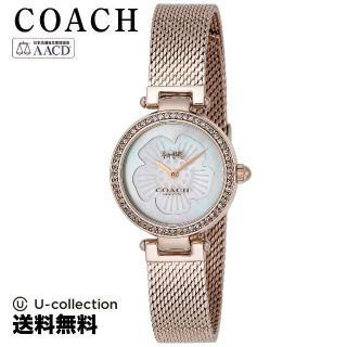 コーチ(COACH)のコーチ PARK CO-14503511(腕時計(アナログ))