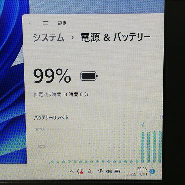 SSD ノートpc DELL E7270 8GB 無線 BD Windows11 スマホ/家電/カメラのPC/タブレット(ノートPC)の商品写真