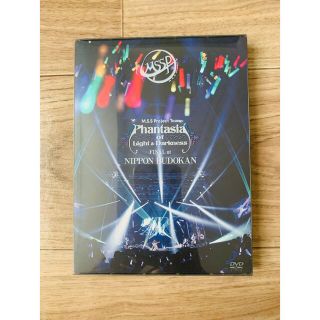 MSSP Phantasia 日本武道館ライブDVD(アイドル)