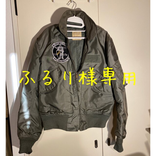 ALPHA INDUSTRIES フライトジャケット　CWU-36Pジャケット/アウター