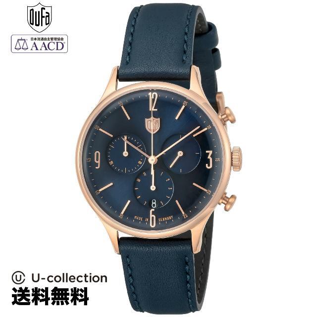 ドゥッファ VAN DER ROHE CHRONO Watch DUF-DF900209  2