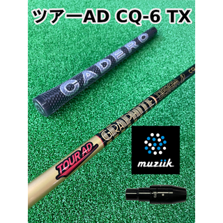 【ムジークスリーブ付き】TOUR AD CQ (ツアーAD CQ) 6TX(クラブ)