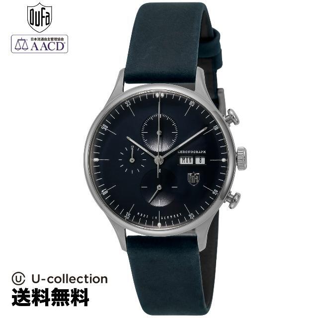 ドゥッファ DUFA VAN DER ROME CHRONO ファンデルローエクロノ メンズ 時計 腕時計 DUF-DF9021J4 1