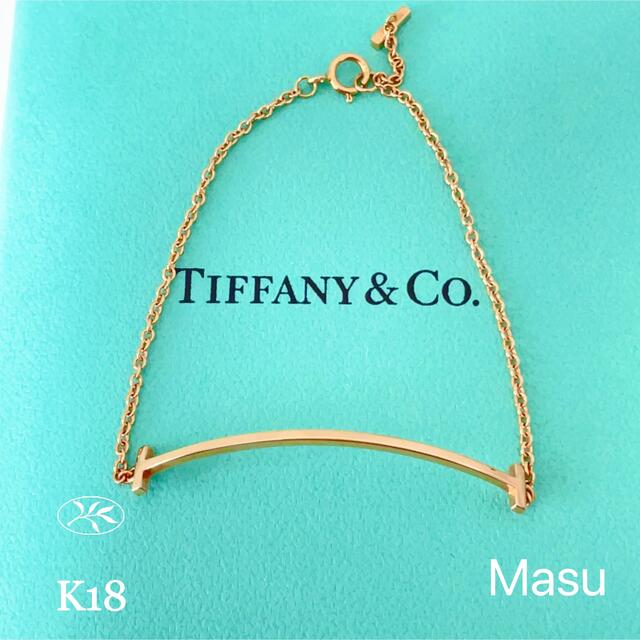 TIFFANY&Co.ティファニーTスマイルブレスレットK18ローズゴールド