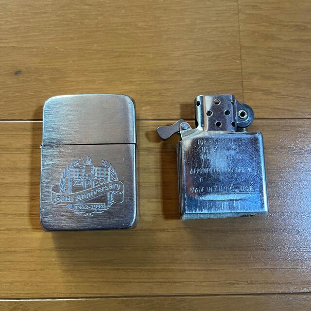 zippo 60th Anniversary  1932-1992 4