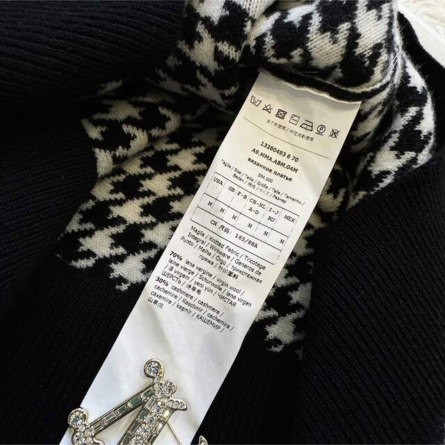 大人気 美品☆ MAXMARA マックスマーラ カシミヤウール 千鳥柄
