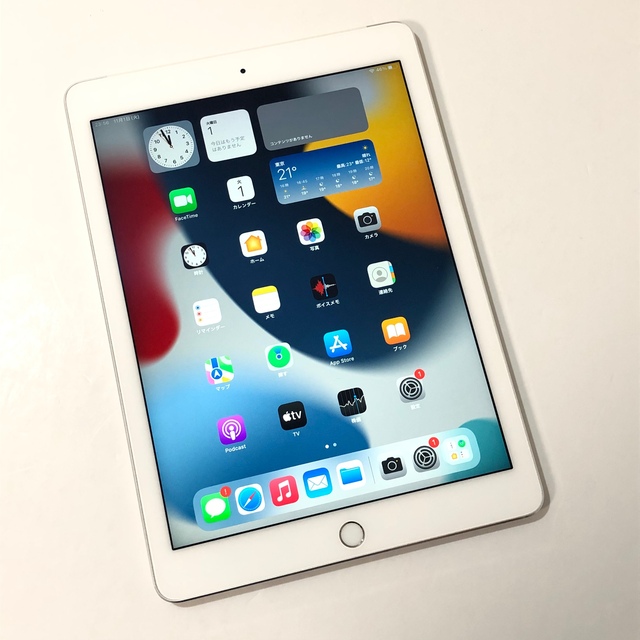 美品 iPad Air2 16GB wifi+セルラー 管理番号：0884 www.neuroid.uprrp.edu