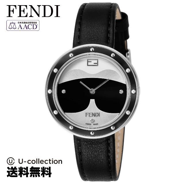 フェンディ MayWay Watch FES-F363031611D1  2文字盤カラー