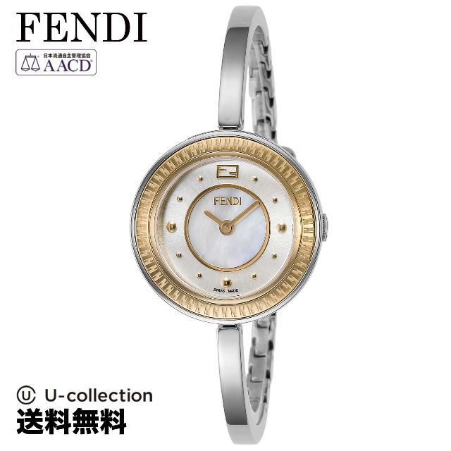 FENDI(フェンディ)のフェンディ MayWay Watch FES-F378124500  2 レディースのファッション小物(腕時計)の商品写真