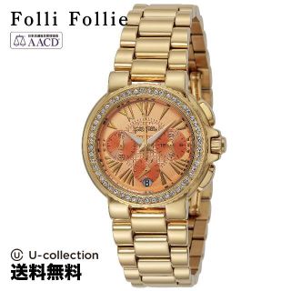 フォリフォリ(Folli Follie)のフォリフォリ ＷＡＴＣＨＡＬＩＣＩＯＵＳ 腕時計 FF-WF13C001BEO-XX  2年(腕時計)