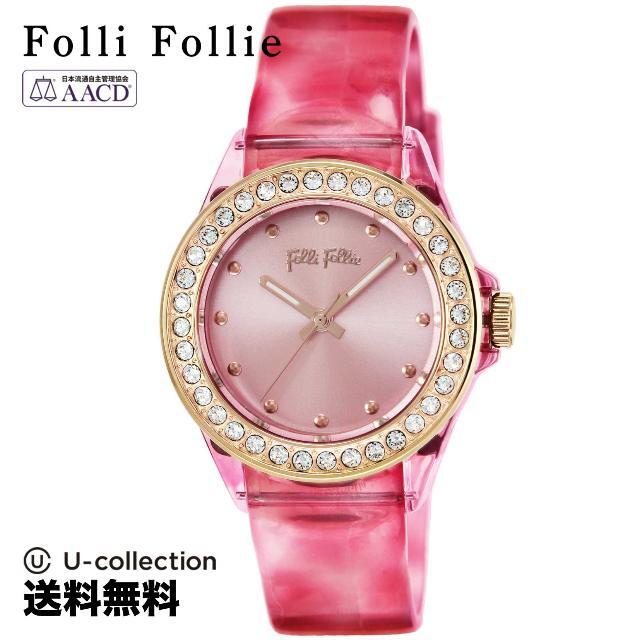 フォリフォリ FOLLI FOLLI   時計 腕時計 FF-WF15P026ZPP FOLLI FOLLI  WF15P026ZPPレディース商品カテゴリー