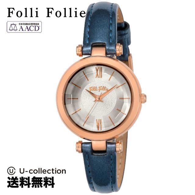 Folli Follie(フォリフォリ)のフォリフォリ FOLLI FOLLI   時計 腕時計 FF-WF16R032SPS FOLLI FOLLI  WF16R032SPS レディースのファッション小物(腕時計)の商品写真