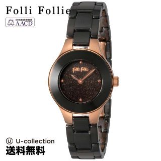 フォリフォリ(Folli Follie)のフォリフォリ Ｍｉｓｓ　ＦＦ 腕時計 FF-WF16R045BZK  2年(腕時計)