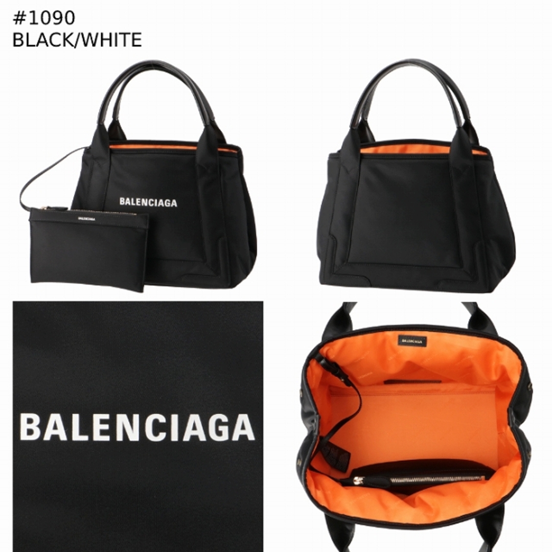 バレンシアガ】Balenciaga ネイビーカバス スモール キャンバス バレンシアガ】Balenciaga ネイビーカバス スモール キャンバス