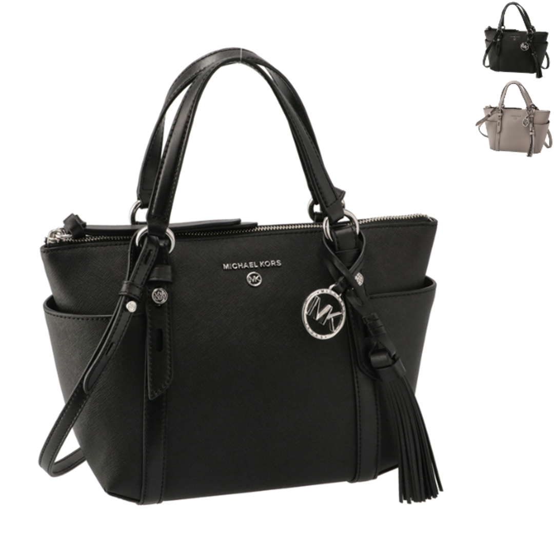 Michael Kors(マイケルコース)のマイケル マイケル コース MICHAEL MICHAEL KORS トートバッグ SULLIVAN スモール コンバーチブル グラブトート 30T0SNXT1L 0014  レディースのバッグ(ハンドバッグ)の商品写真