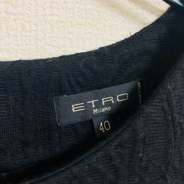 ETRO(エトロ)のエトロ ウールワンピース サイズ40 ブラック ペイズリー柄 エンボス加工 レディースのワンピース(ひざ丈ワンピース)の商品写真