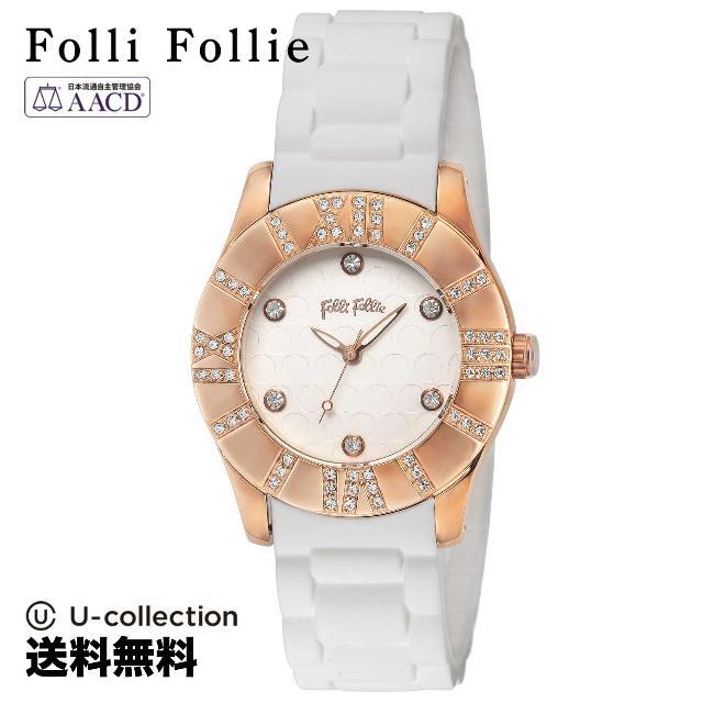 フォリフォリ ＤＯＮＮＡＴＡ　ＣＯＬＬＥＣＴＩＯＮ 腕時計 FF-WF8B021ZSG-WH  2年