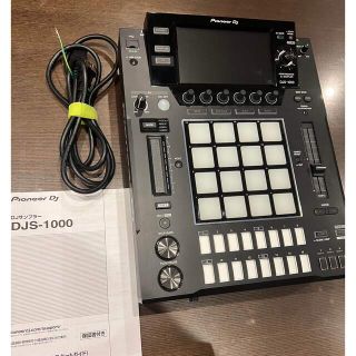 Pioneer DJS-1000 スタンドアローン型DJ向けサンプラー