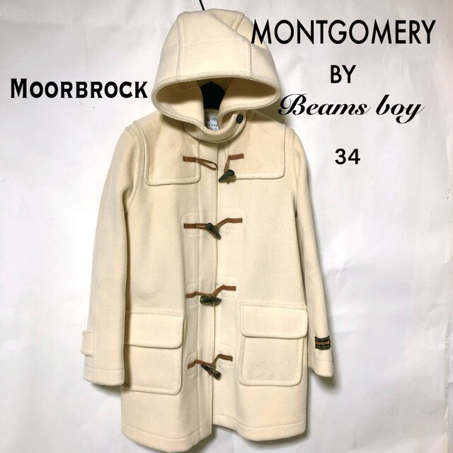 MONTGOMERY モンゴメリー ダッフルコート イギリス製