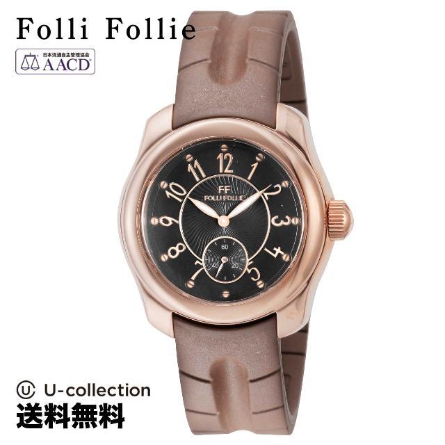 フォリフォリ ＳＯＬＡＲＩＳ　ＣＯＬＬＥＣＴＩＯＮ 腕時計 FF-WF8R022ZPZ-BR  2年