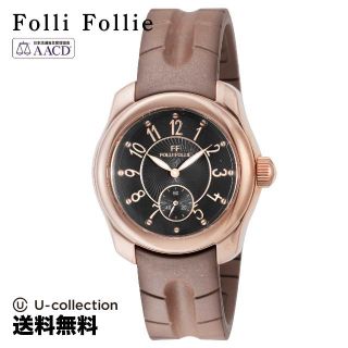 フォリフォリ(Folli Follie)のフォリフォリ ＳＯＬＡＲＩＳ　ＣＯＬＬＥＣＴＩＯＮ 腕時計 FF-WF8R022ZPZ-BR  2年(腕時計)