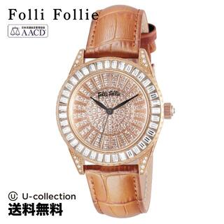 フォリフォリ(Folli Follie)のフォリフォリ STARDOM Watch FF-WF9B033SSG-BR  2(腕時計)