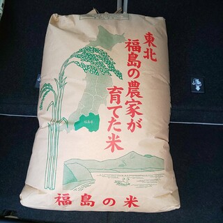 令和4年 福島県産コシヒカリ 30kg