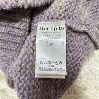 Her lip to☆Belted Knutsford Cardigan小嶋陽菜 camarapontal.sp.gov.br