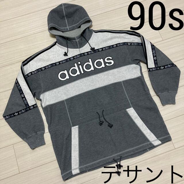 adidas×DESCENTE ヴィンテージ