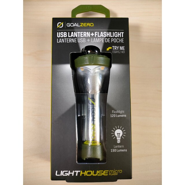 交換無料！ GOAL ZERO Lighthouse Micro Flash LEDランタン