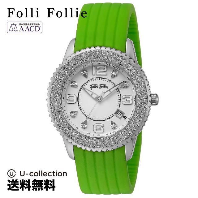 Folli Follie(フォリフォリ)のフォリフォリ ＣＡＲＯＵＳＥＬ　ＣＯＬＬＥＣＴＩＯＮ 腕時計 FF-WF5T045ZTW-LG  2年 レディースのファッション小物(腕時計)の商品写真