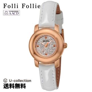 フォリフォリ(Folli Follie)のフォリフォリ ＵＲＢＡＮ　ＳＰＩＮ　ＣＯＬＬＥＣＴＩＯＮ 腕時計 FF-WF9R021SSSWH  2年(腕時計)