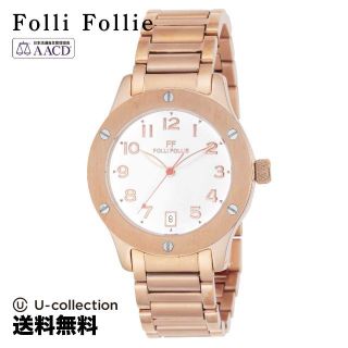 フォリフォリ(Folli Follie)のフォリフォリ ＡＣＥ ＣＯＬＬＥＣＴＩＯＮ 腕時計 FF-WT6R042BDW-XX  2年(腕時計)