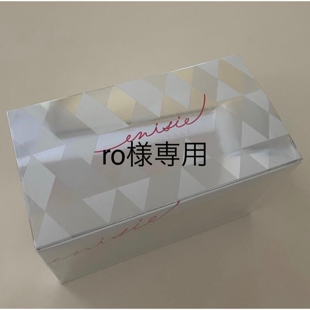 エニシーグローパック 1箱 最も優遇 4824円引き www.gold-and-wood.com