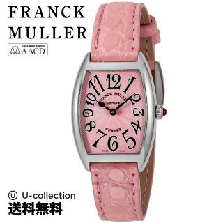 フランクミュラー(FRANCK MULLER)のフランクミュラー トノーカーベックス Watch FK-1752BQZ-PNK-PNK  2(腕時計)