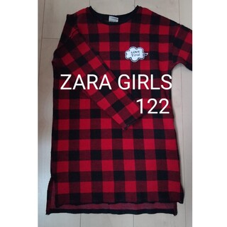 ザラキッズ(ZARA KIDS)の【最終値下げ】ZARA GIRLS ザラ 122 チェック柄ワンピース ワッペン(ワンピース)