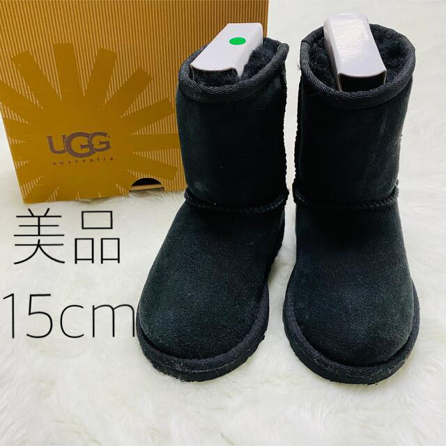 UGG(アグ)の美品UGGアグ　キッズ　ブラック黒　15cm US8 キッズ/ベビー/マタニティのキッズ靴/シューズ(15cm~)(ブーツ)の商品写真