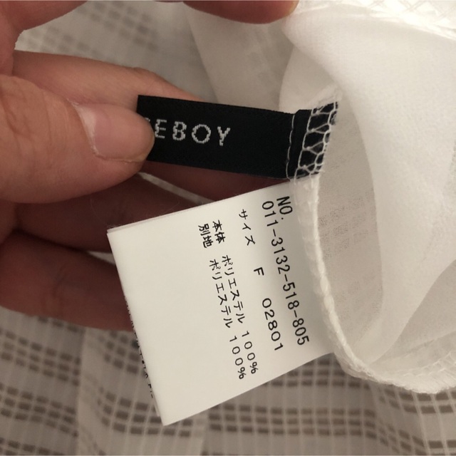 PAGEBOY(ページボーイ)のPAGEBOY  花柄重ね着風トップス レディースのトップス(Tシャツ(半袖/袖なし))の商品写真