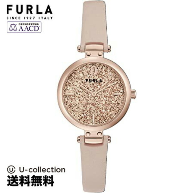 フルラ FURLA EASY SHAPE Watch FL-WW00018008L3  2