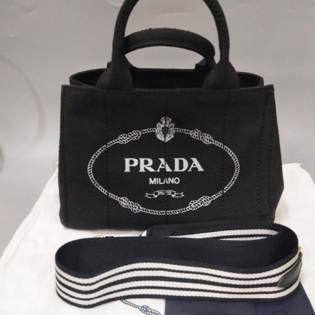 PRADA ビジューカナパ 2WAY トートバック equaljustice.wy.gov
