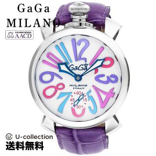 ガガミラノ(GaGa MILANO)のガガミラノ MANUALE 48MM 腕時計 GAG-501009S-PUR  2年(腕時計)