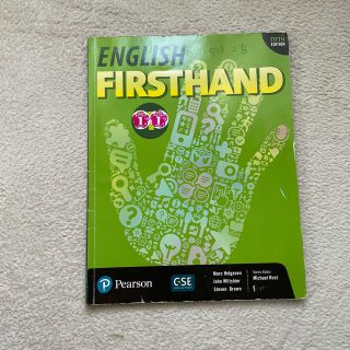 英語　教科書　ENGLISH FIRSTHAND FIFTH EDITION 1(語学/参考書)