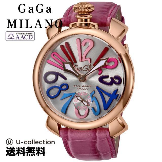 GaGa MILANO - ガガミラノ MANUALE 48MM 腕時計 GAG-501109S-PUR  2年