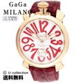 ガガミラノ MANUALE 48MM 腕時計 GAG-501110S-RED  