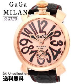 ガガミラノ(GaGa MILANO)のガガミラノ MANUALE 48MM 腕時計 GAG-501111S-DBR  2年(腕時計)