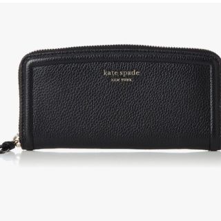 ケイトスペードニューヨーク(kate spade new york)のケイトスペード　長財布(長財布)