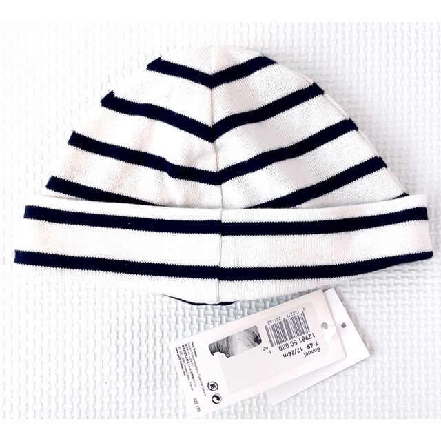 PETIT BATEAU(プチバトー)の【新品タグ付】★PETIT BATEAU★プチバトー★帽子★ キッズ/ベビー/マタニティのこども用ファッション小物(帽子)の商品写真