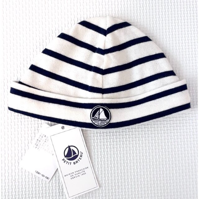 PETIT BATEAU(プチバトー)の【新品タグ付】★PETIT BATEAU★プチバトー★帽子★ キッズ/ベビー/マタニティのこども用ファッション小物(帽子)の商品写真